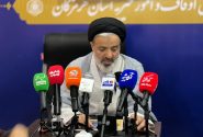 استفاده از موقوفات هرمزگان برای پشتیبانی از جنگ