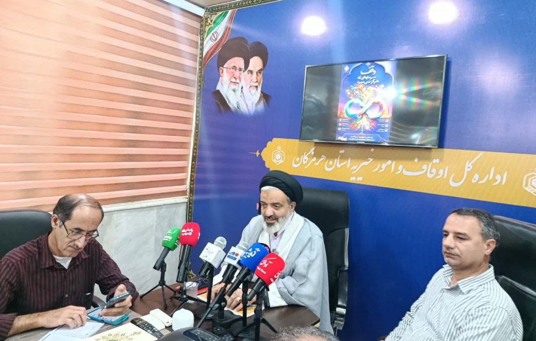 از مغازه ۲ نفره تا کارخانه ۲۰۰ نفری؛ احیای موقوفات راکد هرمزگان با رویکرد اشتغال‌زایی
