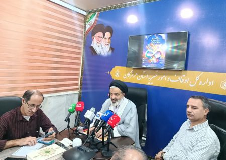 از مغازه ۲ نفره تا کارخانه ۲۰۰ نفری؛ احیای موقوفات راکد هرمزگان با رویکرد اشتغال‌زایی