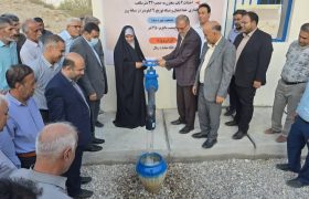 بهره برداری از پروژه ۳۰۰ میلیارد ریالی آبرسانی به تنگ باغ بندرعباس همزمان با هفته دولت