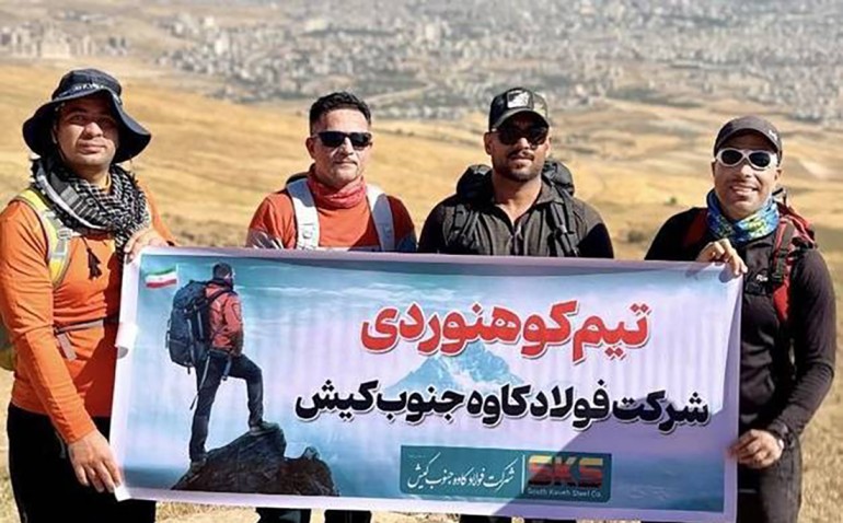 صعود کوهنوردان فولاد کاوه به قله سرداغی ارومیه