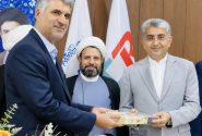 جهاددانشگاهی هرمزگان پشتیبان علمی و فناورانه مدیریت شهری بندرعباس