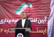 افتتاح ایستگاه آتشنشانی شماره ۱۲ شهرداری بندرعباس در هفته دولت