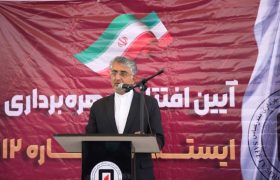 افتتاح ایستگاه آتش‌نشانی شماره ۱۲ شهرداری بندرعباس در هفته دولت
