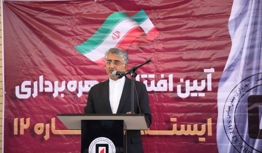 افتتاح ایستگاه آتشنشانی شماره ۱۲ شهرداری بندرعباس در هفته دولت