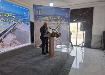 بازگشایی ۸ پل آسیب‌دیده هرمزگان در ۵۵ روز؛ پل شهید محمد مؤیدی خمیر به بهره‌برداری رسید