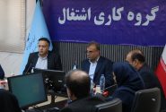 برنامه‌های اشتغال باید با ظرفیت‌های اقتصادی و مزیت‌های منطقه‌ای هم‌راستا شود