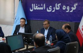 برنامه‌های اشتغال باید با ظرفیت‌های اقتصادی و مزیت‌های منطقه‌ای هم‌راستا شود