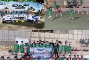 برگزاری «نبض محله» در کوی آزادشهر بندرعباس؛ گامی برای توسعه ورزش همگانی و نشاط اجتماعی با رویکرد محله‌محوری