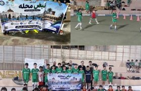 برگزاری «نبض محله» در کوی آزادشهر بندرعباس؛ گامی برای توسعه ورزش همگانی و نشاط اجتماعی با رویکرد محله‌محوری