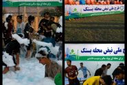 برگزاری «نبض محله» با شعار «از مردم برای مردم برای ایران» در شهرستان بستک/ توسعه ورزش همگانی و نشاط اجتماعی در ۴ محله