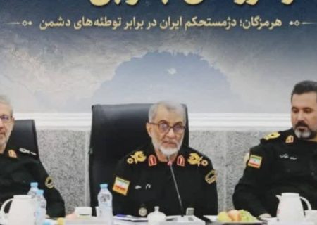 راهبرد «هوشمندی و آمادگی عملیاتی»، رکن نفوذناپذیری امنیت در مرزهای جنوبی است