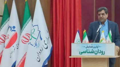 رودان؛ بهشت جنوب، تشنه امروز و امیدوار به فردا | فرماندار: بهشت جنوب را دوباره سبز می‌کنیم