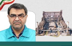 ثبت رکورد جدید تولید در واحد احیای مستقیم فولاد کاوه جنوب کیش