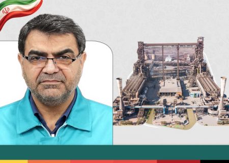 ثبت رکورد جدید تولید در واحد احیای مستقیم فولاد کاوه جنوب کیش