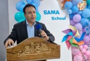 جشن شکوفه‌ها در دبستان پسرانه سما شعبه یک برگزار شد