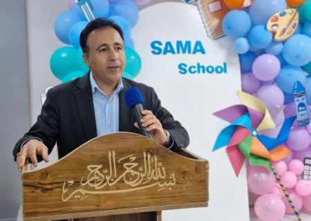 جشن شکوفه‌ها در دبستان پسرانه سما شعبه یک برگزار شد