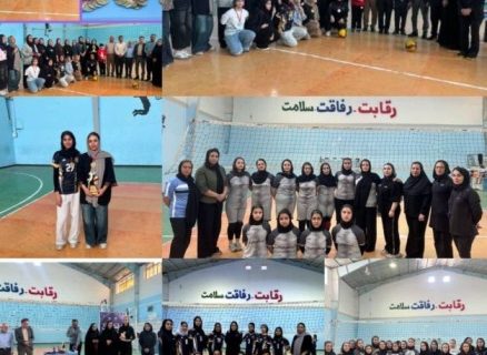 تیم والیبال بانوان حاجی‌آباد قهرمان مسابقات چندجانبه جام کوثر شد