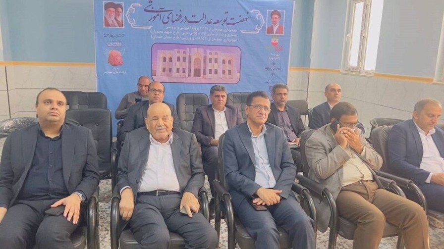 بهره‌برداری از ۴۸۷ کلاس درس در هرمزگان با حضور وبیناری رئیس‌جمهور