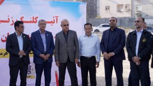 کلنگ مدرسه ۱۲ کلاسه «نیکان کاوه» در شهرک طلائیه بندرعباس به زمین زده شد 2 2358934f3gKwxMpDN4Ft9L7S