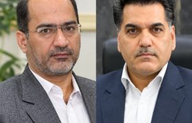پیام تبریک مدیرکل امور مالیاتی خراسان رضوی به مناسبت عضویت دکتر کامرانی در فرهنگستان علوم ایران