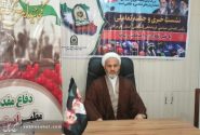 اقتدار پلیس از اعتماد مردم است