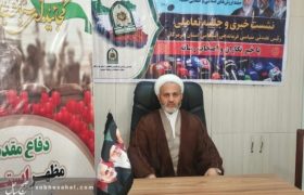 اقتدار پلیس از اعتماد مردم است