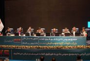 مجمع عمومی سالیانه فولاد کاوه جنوب کیش برگزار شد؛ پیشرفت ۷۰ درصدی «مدول C» و هدف‌گذاری تولید ۲.۲ میلیون تن شمش