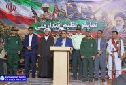 وحدت و انسجام ملی مهم‌ترین پشتوانه ملت ایران است